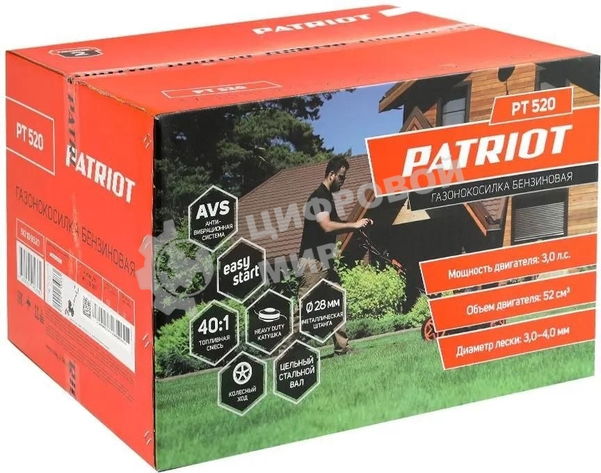 Газонокосилка роторная Patriot PT 520 (512109520)