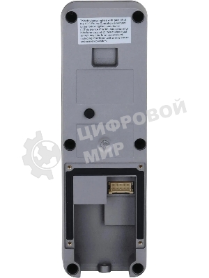 Вызывная панель Dahua DHI-VTO2311R-WP, Wi-Fi Villa Door Station