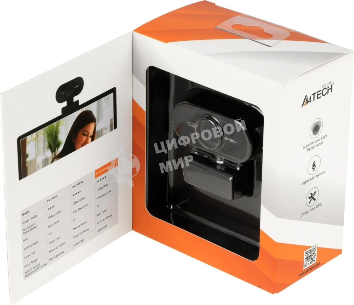 Веб-камера A4Tech PK-930HA 1920x1080, 30 кадр/с, USB Type-A, микрофон, автоматическая фокусировка, универсальное крепление