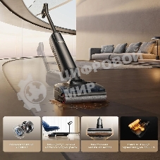 Пылесос моющий Trouver M50 черный