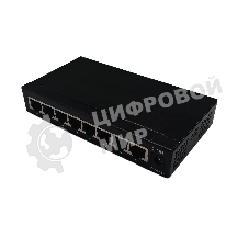 Коммутатор неуправляемый NEOMAX NMS-108P-1000-S, 8 портов 1000 Mbps, металл