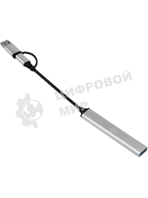 USB-концентратор Digma DHUB-4USB-AC-2.0, USB-C + USB-A, USB 2.0 4 портов, USB