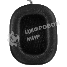 Беспроводные/проводные наушники Mondo by Defunc черный, полноразмерные, Bluetooth + проводной, до 45 ч