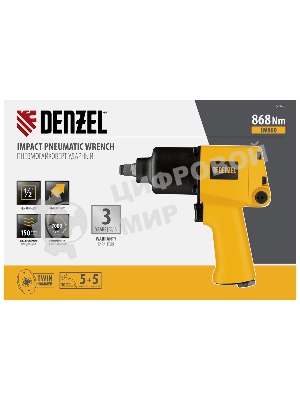 Ударный пневмогайковерт Denzel IW860+набор головок, 1/2
