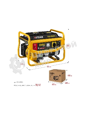 Электрогенератор бензиновый STEHER GS-4500, 3.3 кВт, 72 дБ, 39 кг