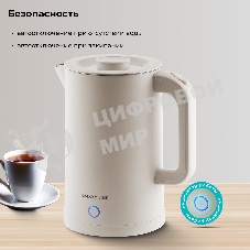 Чайник электрический Galaxy GL 0362 бежевый