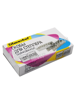 Скобы для степлера N10 Silwerhof (упаковка: 1000шт.)