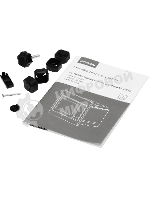 Микроволновая печь встраиваемая Hyundai HBW 2040 IX серебристый, 20 л, 800 Вт, переключатели - кнопки/поворотный механизм