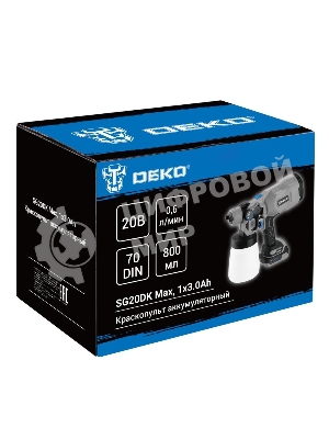 Краскопульт электрический аккумуляторный DEKO SG20DK Max, 20В, 800 мл, 1x3.0А·ч 083-1135