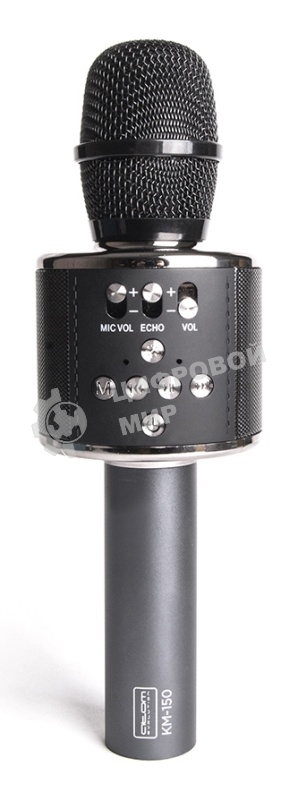 Караоке-микрофон ATOM KM-150 