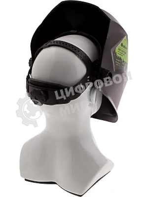 Щиток защитный Сибртех лицевой маска сварщика с автозатемнением Ф5, коробка