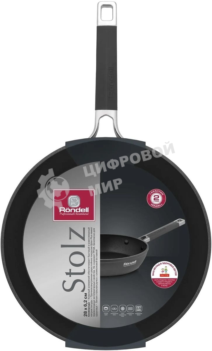 Сковорода Rondell Stolz RDA-1767, 28см, без крышки, серый