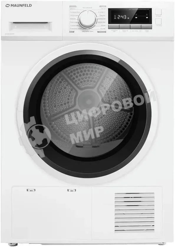 Сушильная машина MAUNFELD MFDM168WHE белый, 8 кг, сушка - конденсационная, программ - 16, 59.7 x 84.8 x 63.2 см