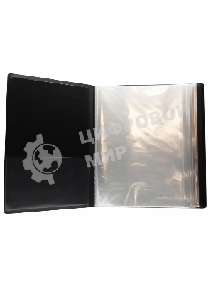 Папка с 60 прозрачными вкладками Silwerhof Perlen 292961-74 A4 1мм, карман синий металлик