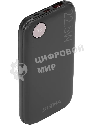 Портативный аккумулятор Digma DGPF10B 10000mAh QC3.0/PD3.0 22.5W 3A USB-A/USB-C черный