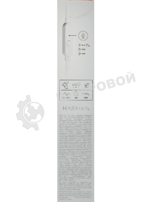 Проводные наушники JBL Tune 110 белый, внутриканальные, Jack 3.5 мм