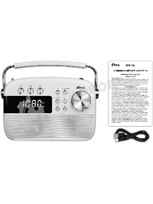 Радиоприемник RITMIX RPR-705 белый