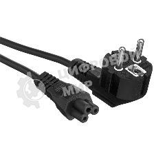 Кабель питания ноутбуков ExeGate Power PC5-0,5P (Евровилка Schuko->C5, VDE-250V-3*0.5мм2, медь, черный, 6A, 0.5м)