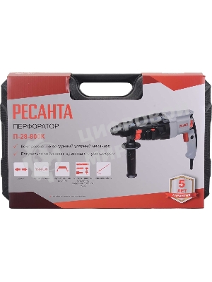 Перфоратор Ресанта П-28-800К SDS-plus уд.:3.4Дж 800Вт (кейс в комплекте)
