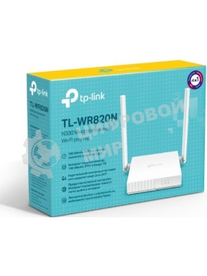 Роутер беспроводной TP-Link TL-WR820N N300 10/100BASE-TX белый