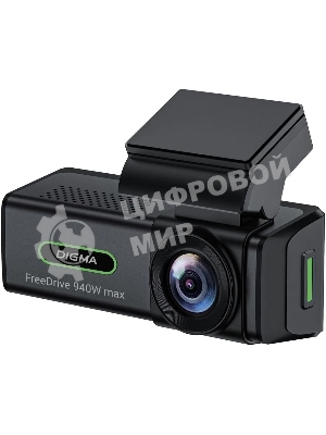 Видеорегистратор Digma FreeDrive 940W max, 3840x2160, 3.2