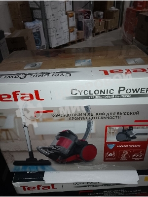 (Поврежденная упаковка) Пылесос TEFAL TW1923RH