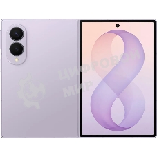 Смартфон Samsung Galaxy Z Fold8 12Gb, 512Gb, лавандовый