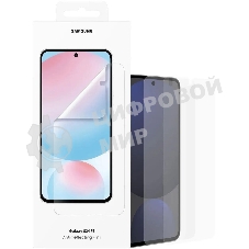 Защитная пленка для экрана для Samsung Galaxy S24 FE прозрачный 2шт. EF-US721CTEGRU