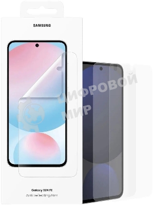 Защитная пленка для экрана для Samsung Galaxy S24 FE прозрачный 2шт. EF-US721CTEGRU