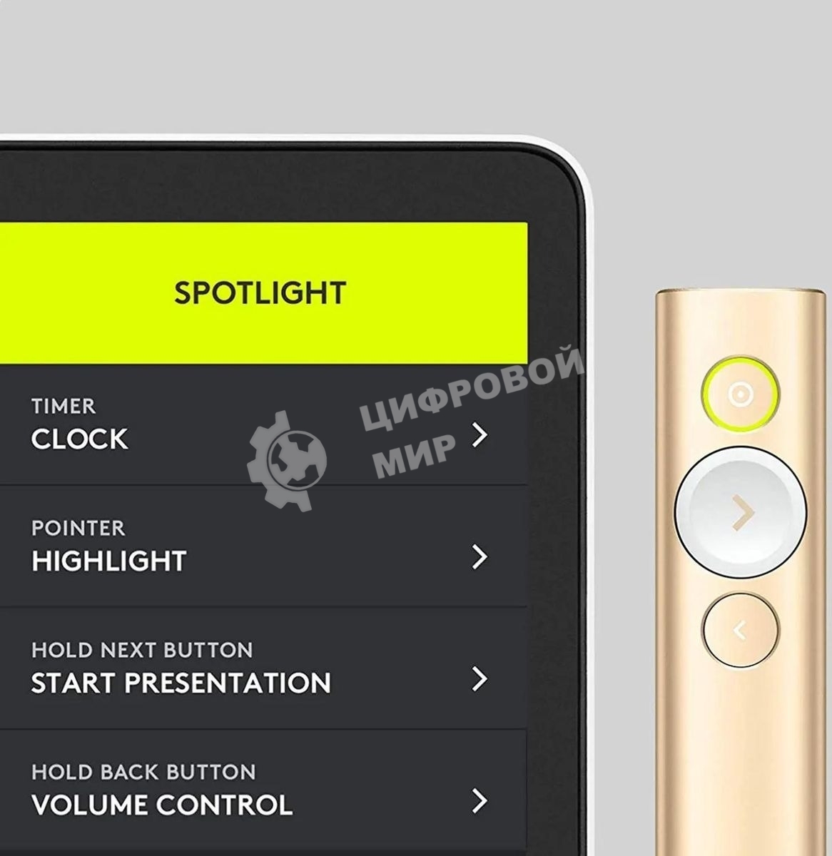 Презентер беспроводной Logitech Spotlight золотистый, радиоканал, USB, кнопки - 3