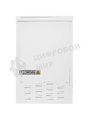 Морозильный ларь Kraft BD(W)-152BL, белый, 155л