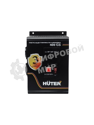 Стабилизатор HUTER 400GS