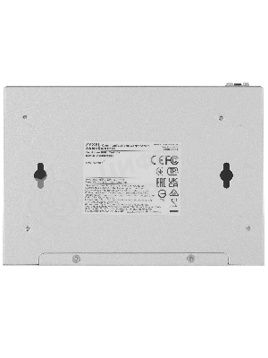 Коммутатор Zyxel XMG-105, 5х2.5 Гбит/сек, 1х10 Гбит/сек, неуправляемый
