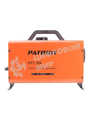 Портативная тепловая пушка дизельная Patriot DTC 50i (непрямой нагрев)