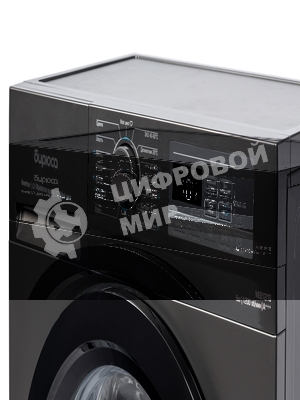Стиральная машина БИРЮСА WM-ML612/10 DM серый, загрузка фронтальная 6 кг, 1200 об/мин., класс: A+++
