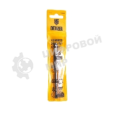 Бур по бетону Denzel двойная спираль, Cobalt W-tip, 6x110 мм, SDS PLUS