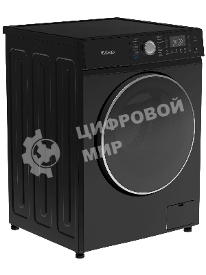 Стиральная машина ARDO WTH81451B2 черный, загрузка фронтальная 8кг, 1400 об/мин, класс: А+++
