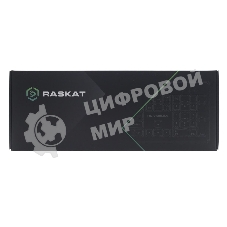 Клавиатура Raskat KG002 проводная, USB Type-A, чёрный