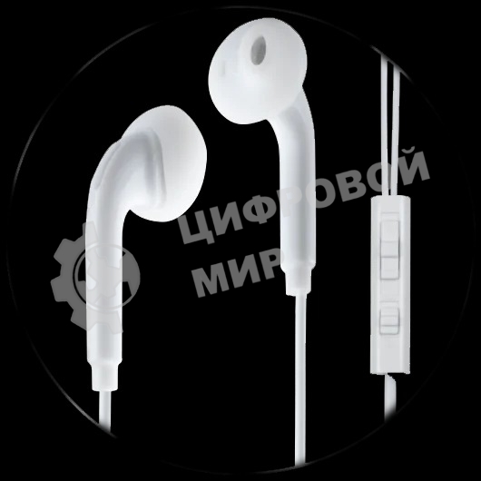 Наушники RITMIX RH-113M Luminous