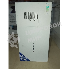 (Б/У) Мобильный телефон BLACKVIEW BV4800 PRO 4/128GB ORANGE [Cм.описание!]