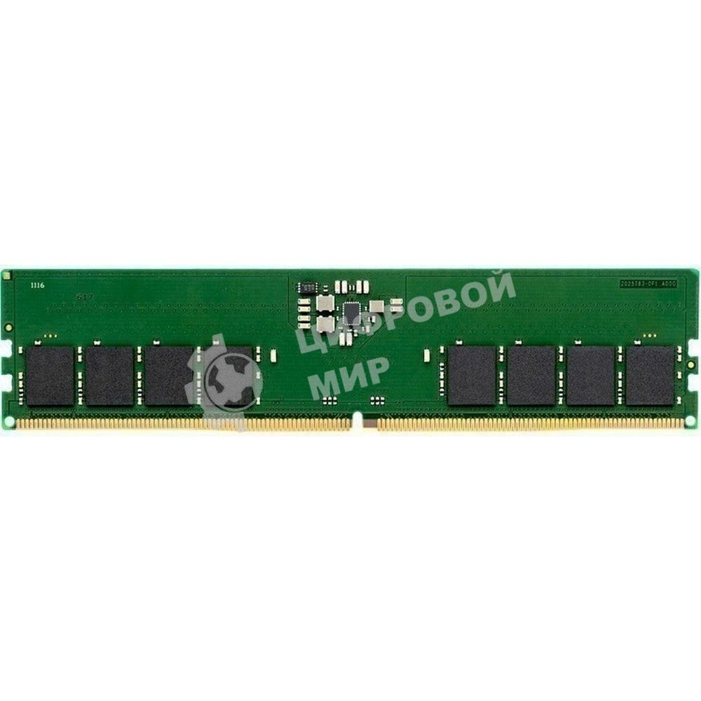 Оперативная память Kingston ValueRAM, DDR5, 48Gb (1x48GB), 5600MHz, CL46, DIMM