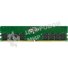Оперативная память Kingston ValueRAM, DDR5, 48Gb (1x48GB), 5600MHz, CL46, DIMM