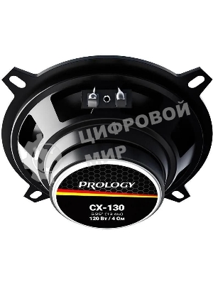 Колонки автомобильные Prology CX-130 120Вт 88дБ 4Ом 13см (5дюйм) (ком.:2кол.) коаксиальные двухполосные