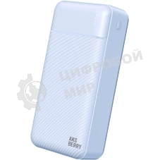 Внешний АКБ AKSBERRY E300 Epica быстрая зарядка 30000 mAh, белый