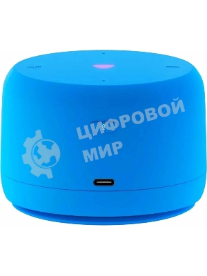 Умная колонка Яндекс Станция Лайт 2, 6Вт, компактная, 1 динамик, Matter, Wi-Fi, Bluetooth 5.0,  Алиса, синий