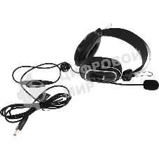 Гарнитура проводная с микрофоном A4Tech HU-50 черный 2м накладные USB оголовье