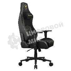 Кресло Cougar Defensor Gold F черный/золотой, ткань