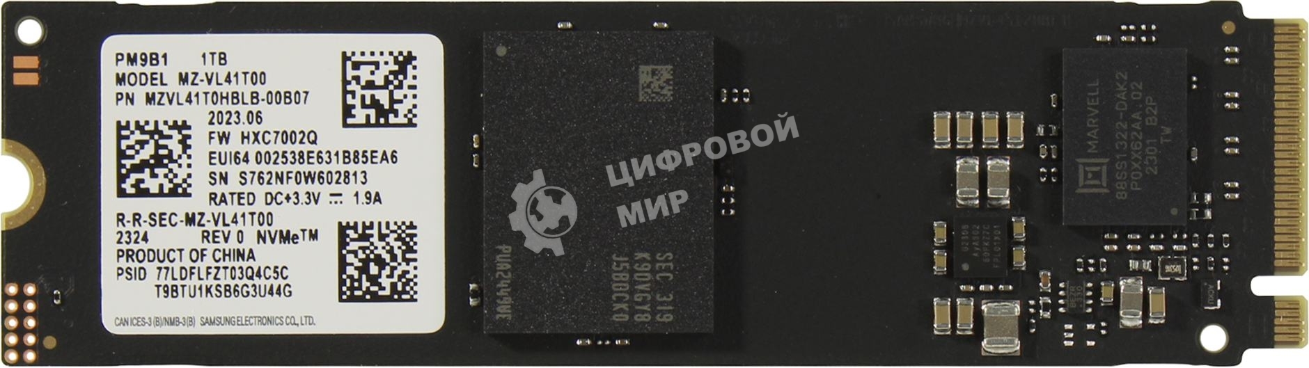 Накопитель SSD Samsung PM9B1, 1Tb, M.2 2280, PCIe 4.0 x4, NVMe, R/W 3600/3000
