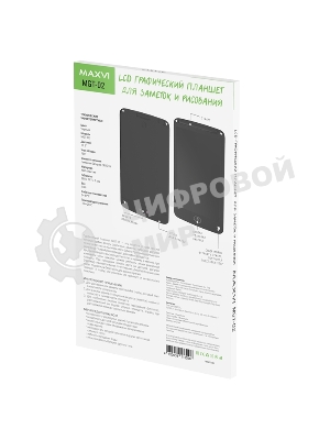 LCD планшет для заметок и рисования Maxvi MGT-02
