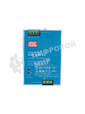 Блок питания AC-DC, 480Вт, вход 90-264V AC, 47-63Гц,127-370В DC, выход 24В,20A, рег. вых 24-28В, в кожухе на DIN-рейку